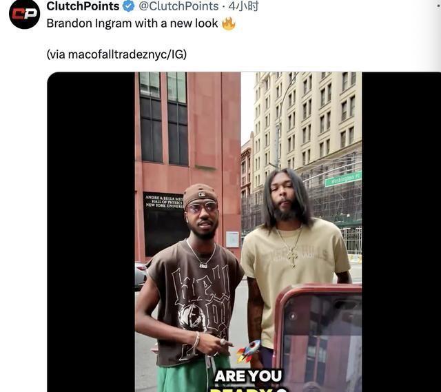 NBA又一洗剪吹
莺歌一头拉直长发
酷似流浪汉球迷：丐帮新帮主
NBA又出了个"