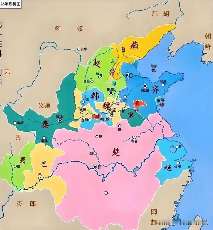 楚国；我也就是生不逢时罢了，再过两千年你试试，我把你们一个个全收了[酷拽]！