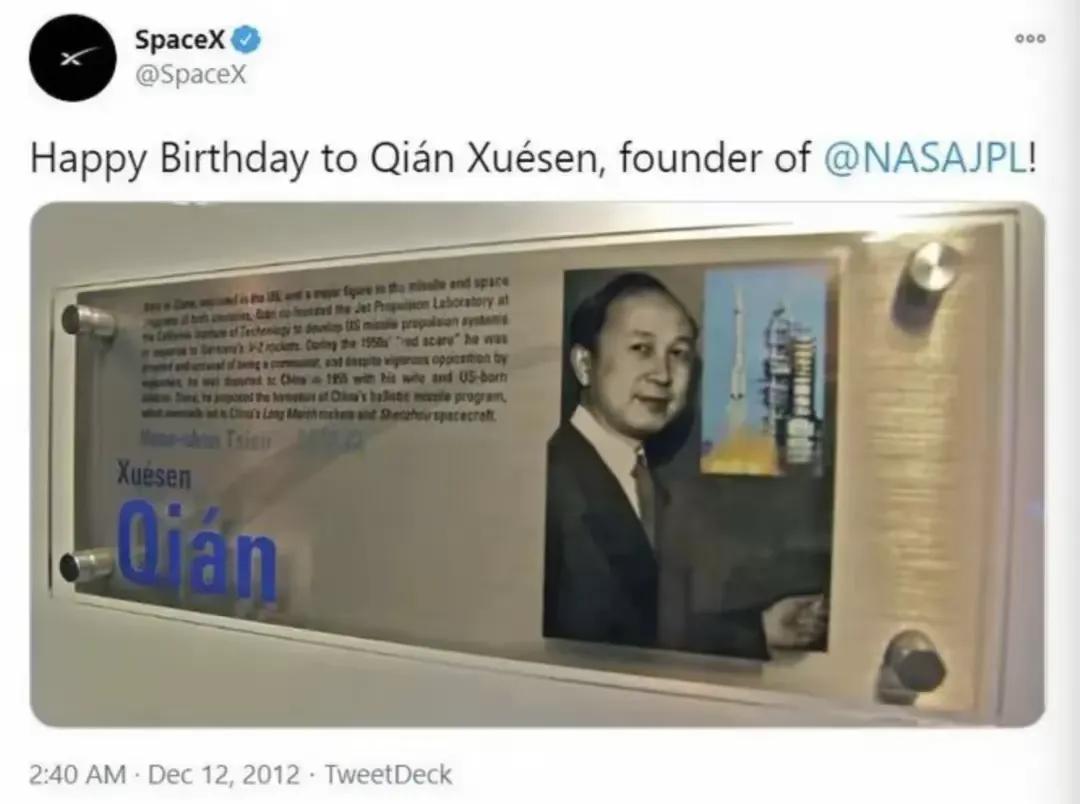 钱学森和他的导师冯卡门是美国导弹的开拓者，也是美国NASA（当时叫美国喷气动力实