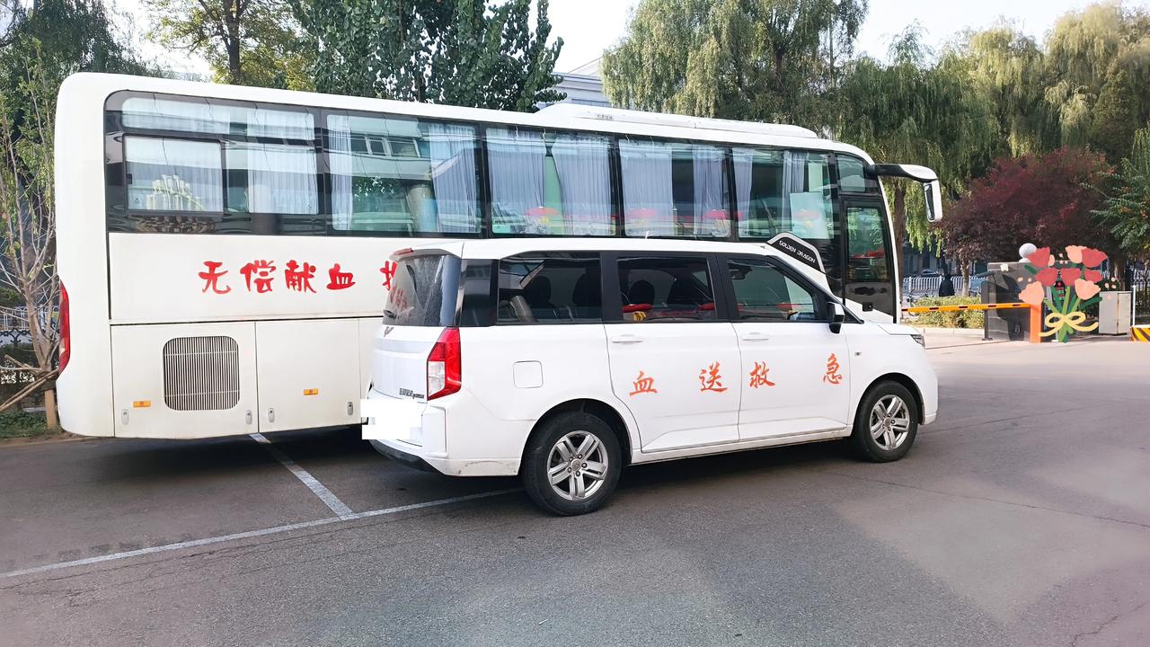我的城市每年都组织广大市民无偿献血，献血者也大有人在。但我很纳闷，为什么患者要输