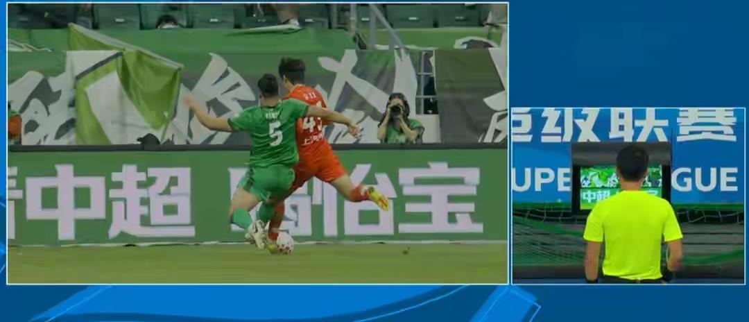 北京国安从1-0变成0-1，仅仅经历了一次VAR……！

这样的情况，放在世界足