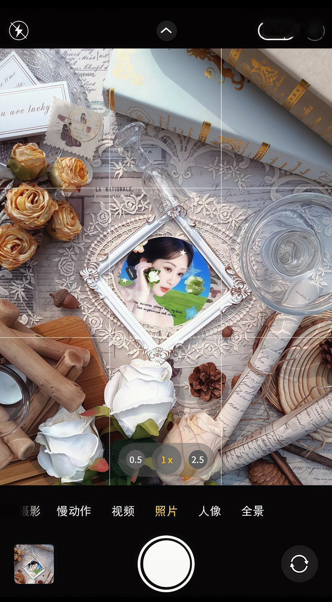 杨紫[超话]杨紫1106生日快乐 端月伊始—牡丹只身破囹圄 铸举国花商之首桃月中