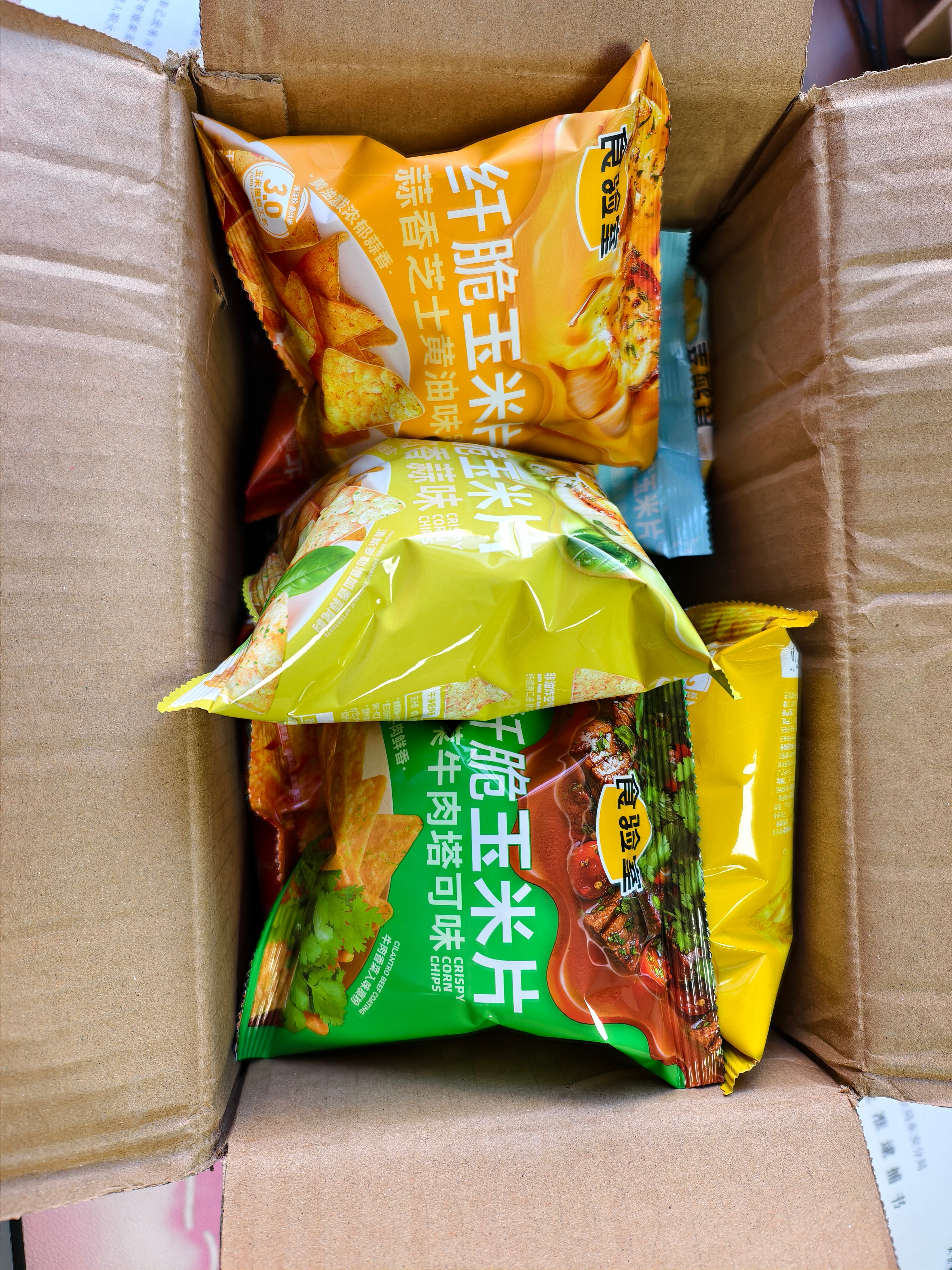 3.23到的玉米片，要不是早上去单位快递室，看到这个箱子正好和我新买的在一个架子