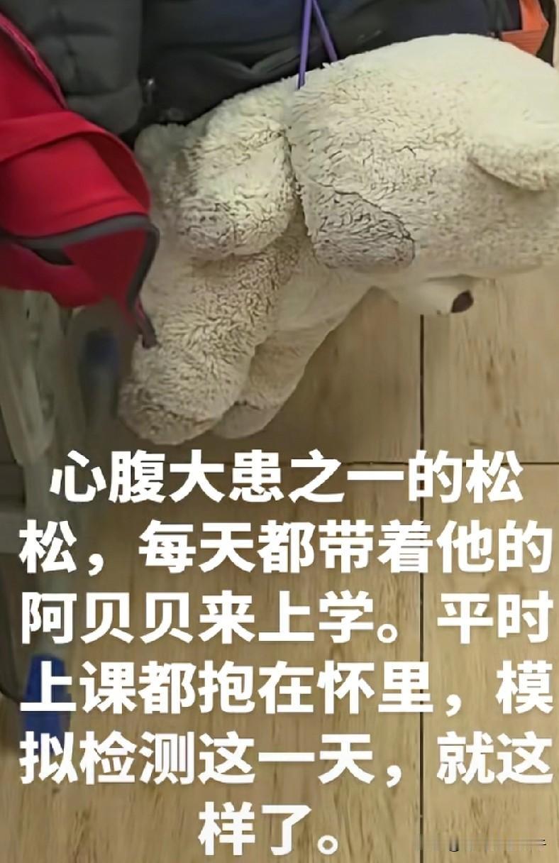 为什么这么多人还在那有说有笑觉得这是一件好搞笑的事情呢？
​在我看来，特别依恋一