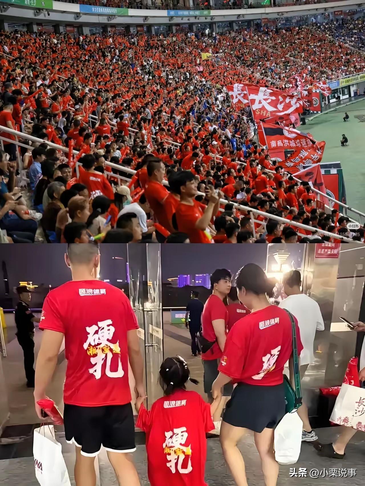 湘超开幕战的赛场上，
看到了中国男足屡战屡败的原因，
那就是，足球场上，最重要的