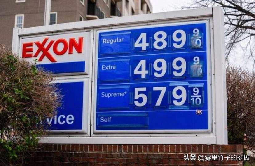 自中东战争爆发，美国油价上涨 30%，直逼每加仑 4 美元。
路透纽约 3 月 