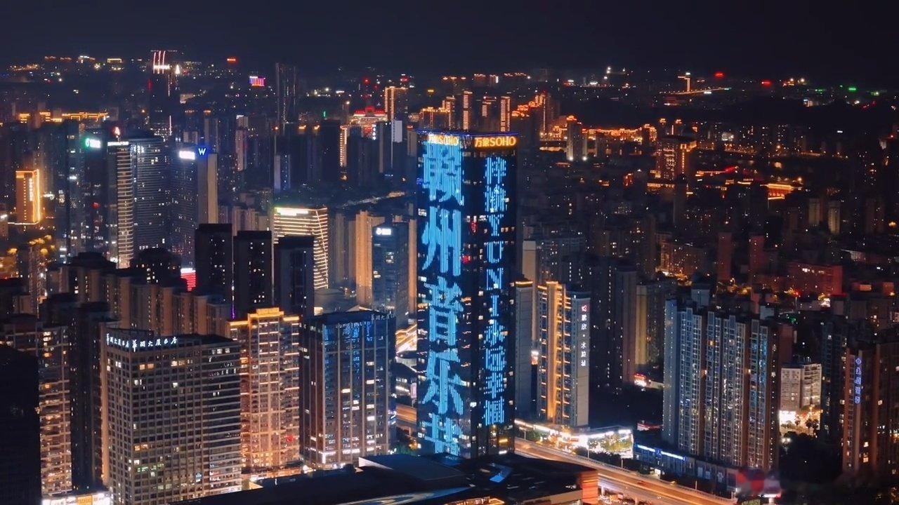 梓渝音乐节灯光秀应援梓渝音乐节巨幕大屏灯光秀 赣江边的这场灯光秀也太会了吧！巨幕