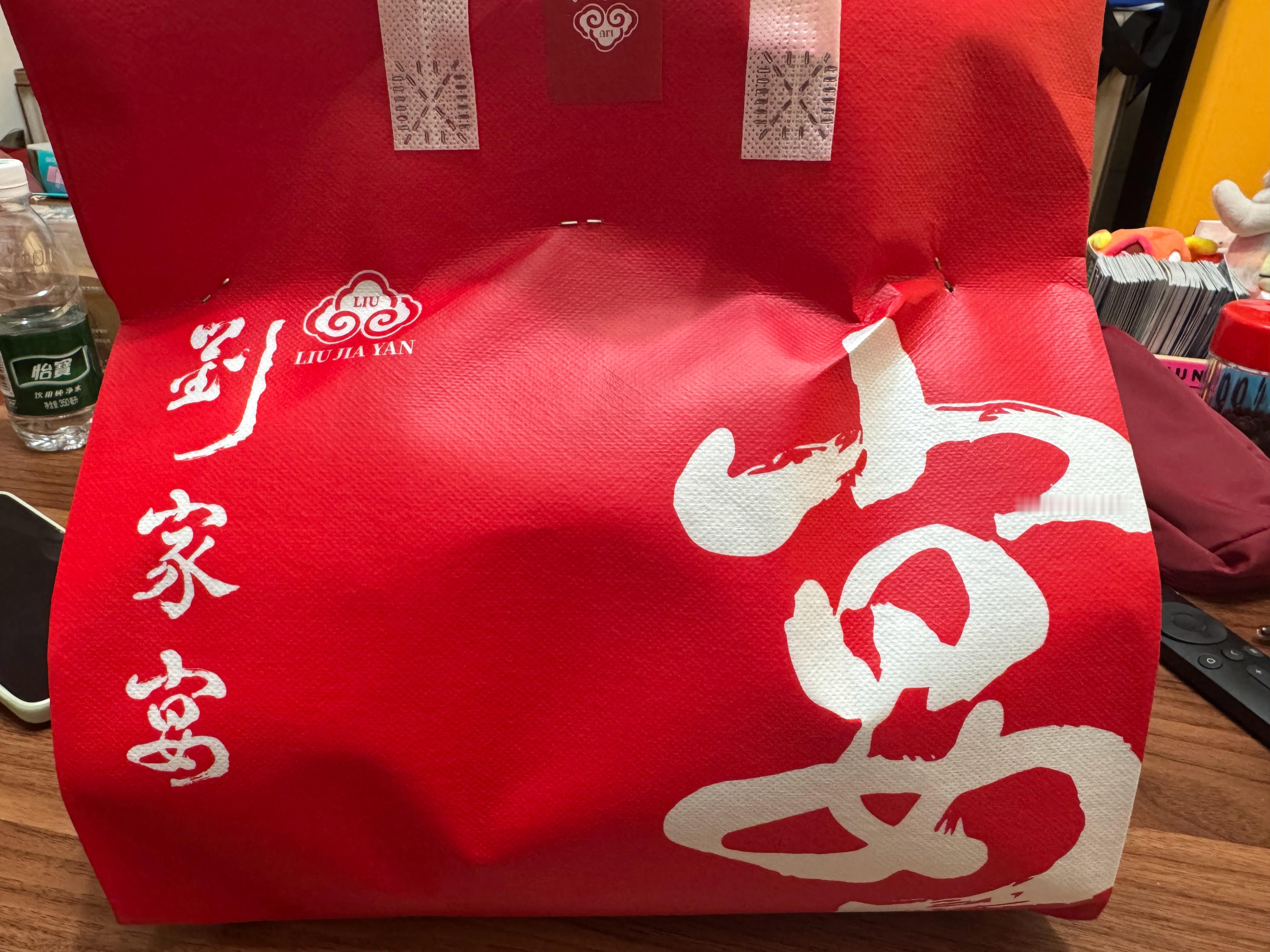 钱老师上班去了，午饭在随便点个外卖、饿着、下楼吃面之中刷新出了新的选择感谢刘家宴