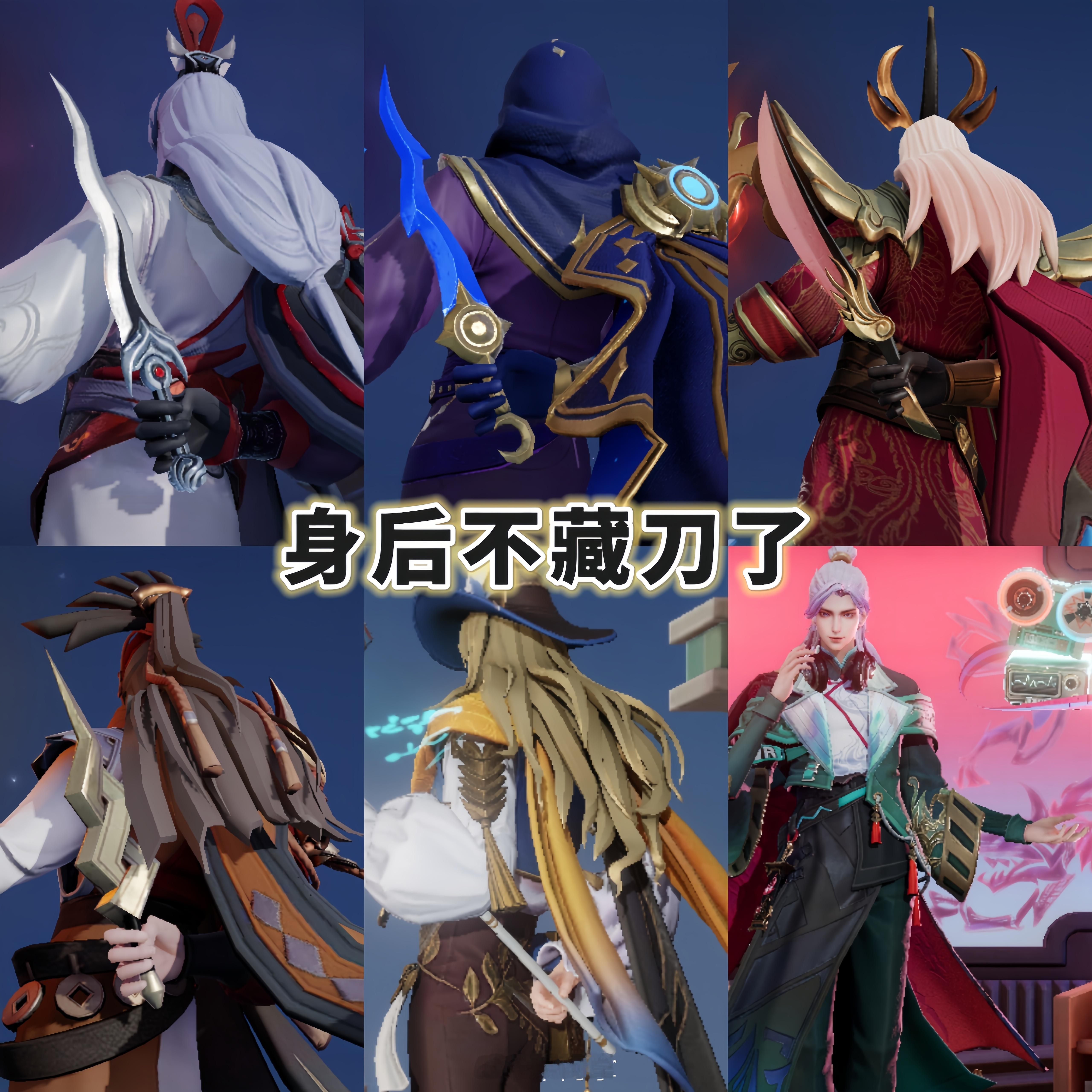 你别说，艾琳的金镯子是真好看#游戏星玩家# #王者荣耀[超话]# ​​​