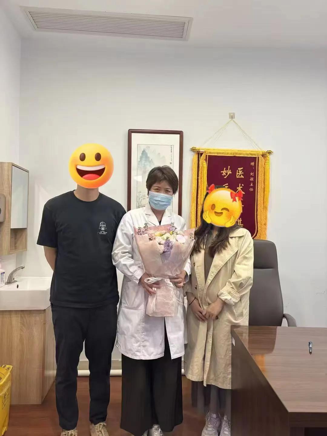 喜报！这位被确诊为卵巢早衰的小姐姐，曾经试管无卵可取，经过刘颖主任的中药调理，奇