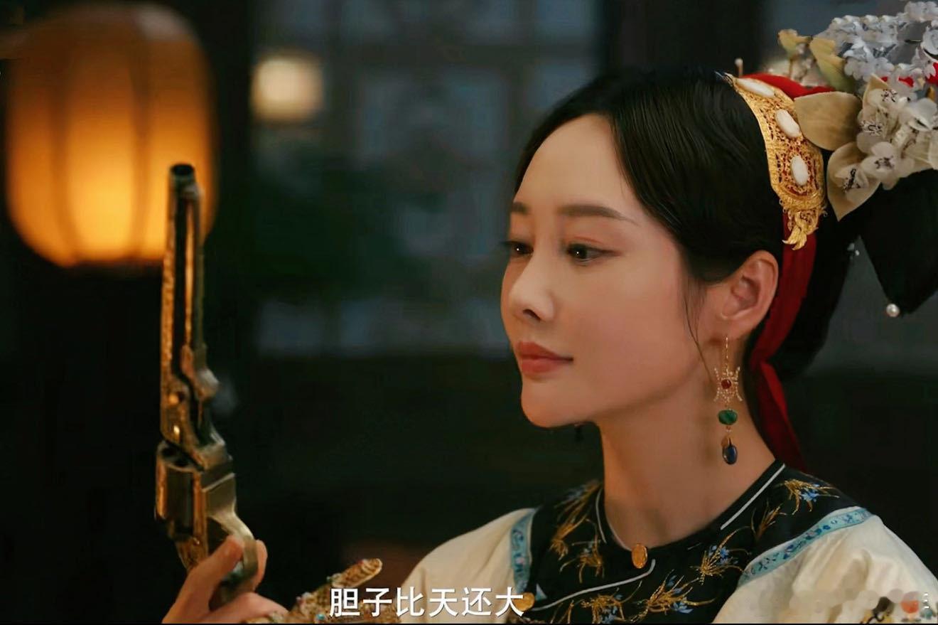 李纯在宁古塔马頔在成都耍也是看到李纯和马頔的南北反差了哈哈哈一个在宁古塔吹着寒风