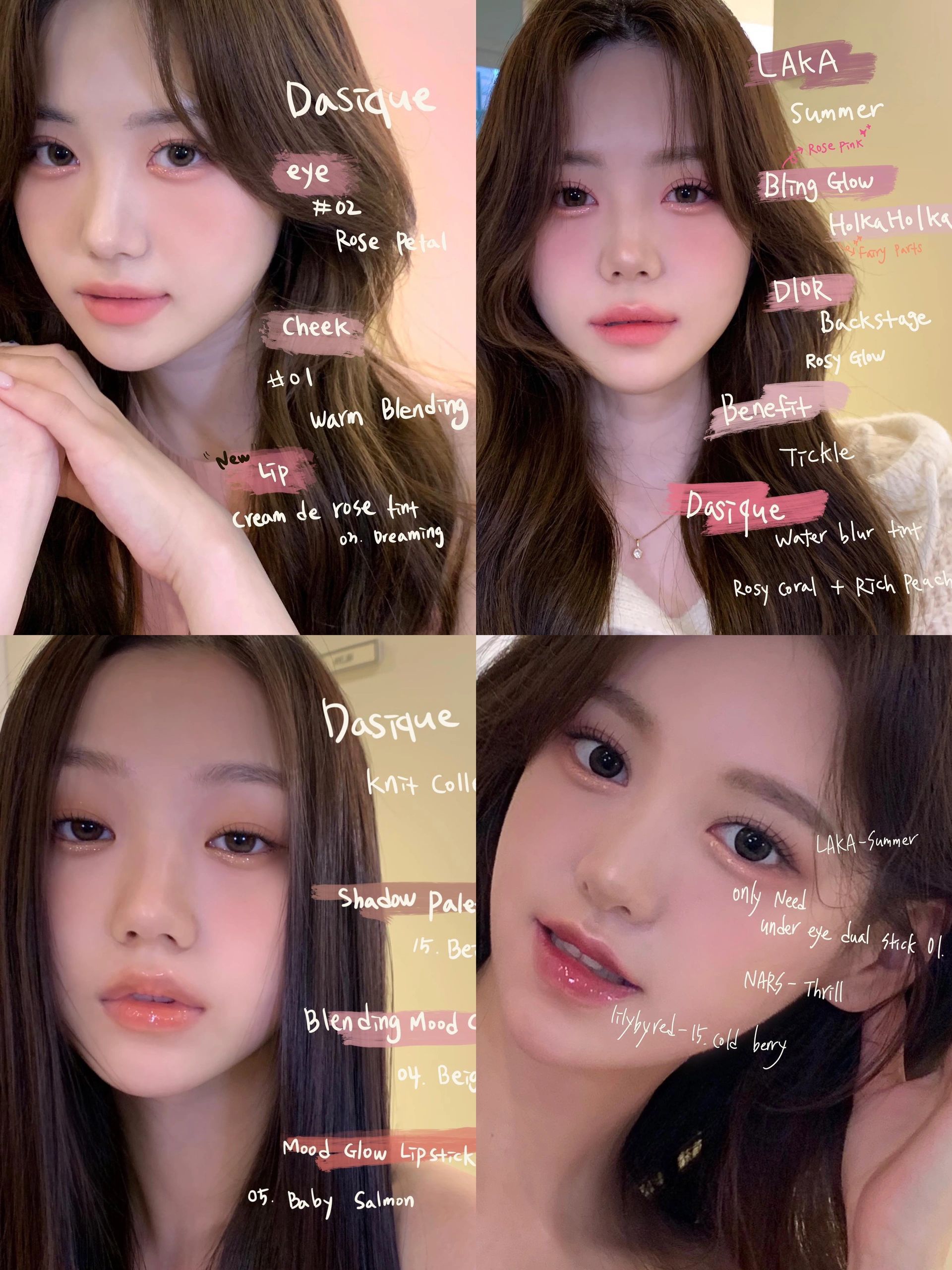 ins上高点赞量的几个典型韩系妆容，喜欢韩妆的女生快学起来cr： echo_ma