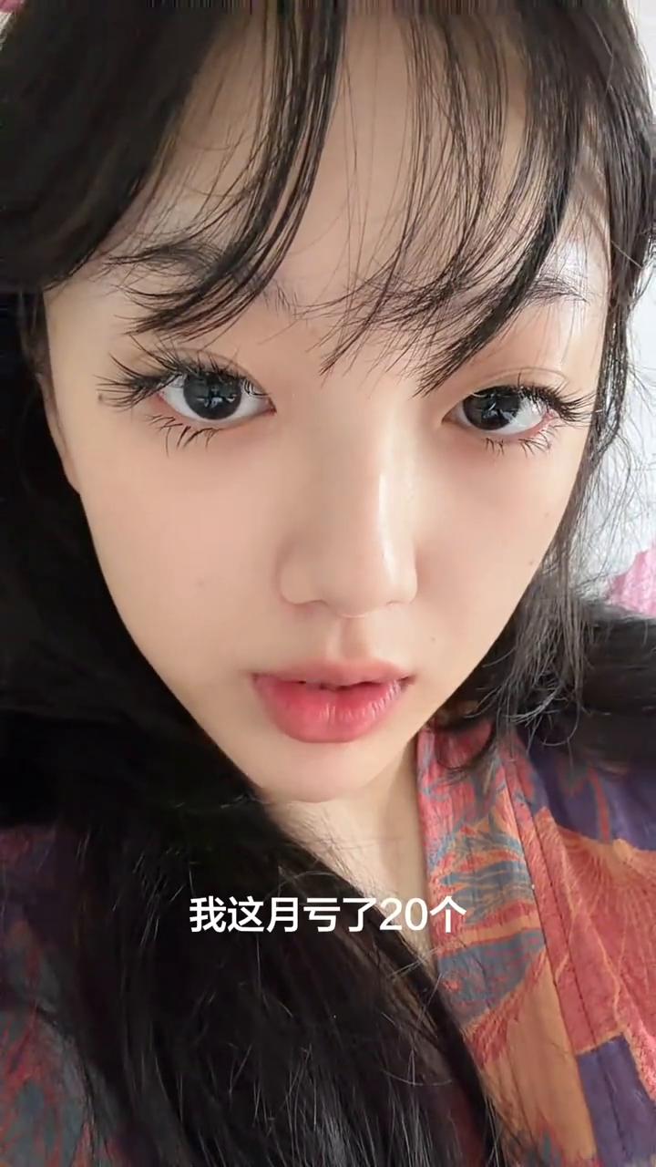 把钱还我，我真不玩了，这月亏了20个。今天又是大跌，我也不知道怎么了，得罪谁了？