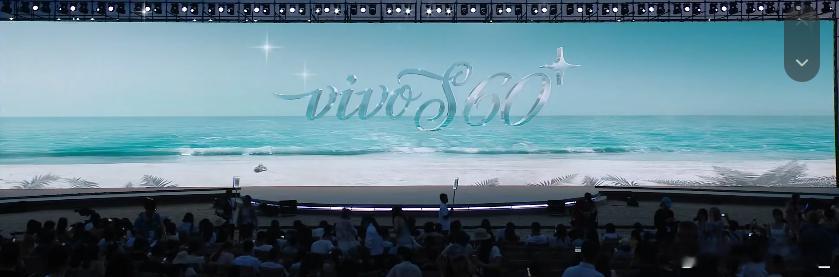 七点半就要开始咯，小板凳准备起来vivoS60价格 vivo发布会