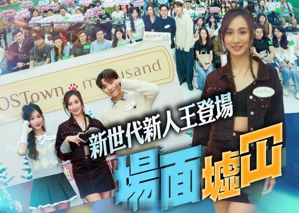 【On.cc】鍾柔美詹天文期待佛山開唱　曾傲棐想向曾比特偷師「聲夢小花」鍾柔美(