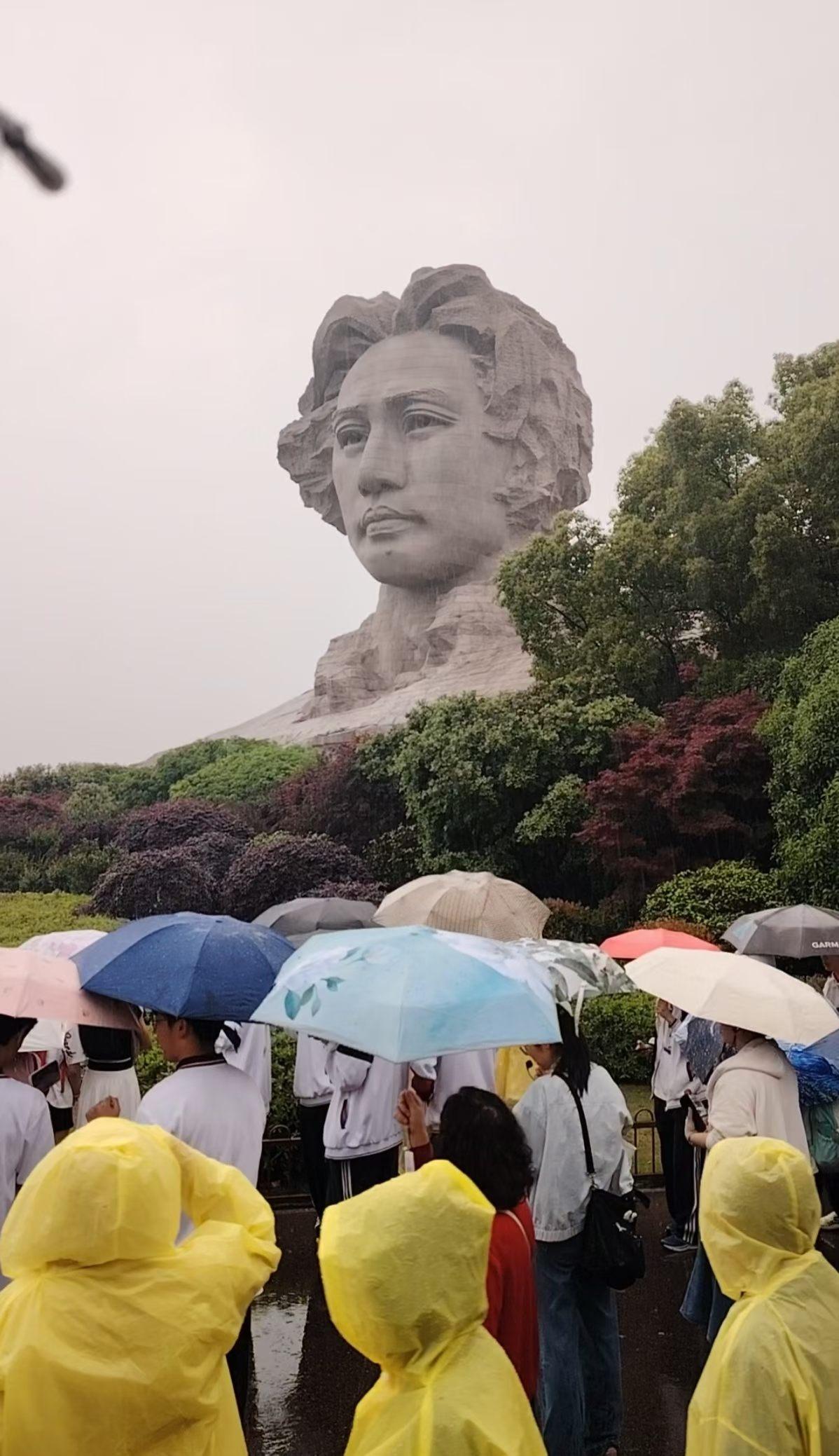 。