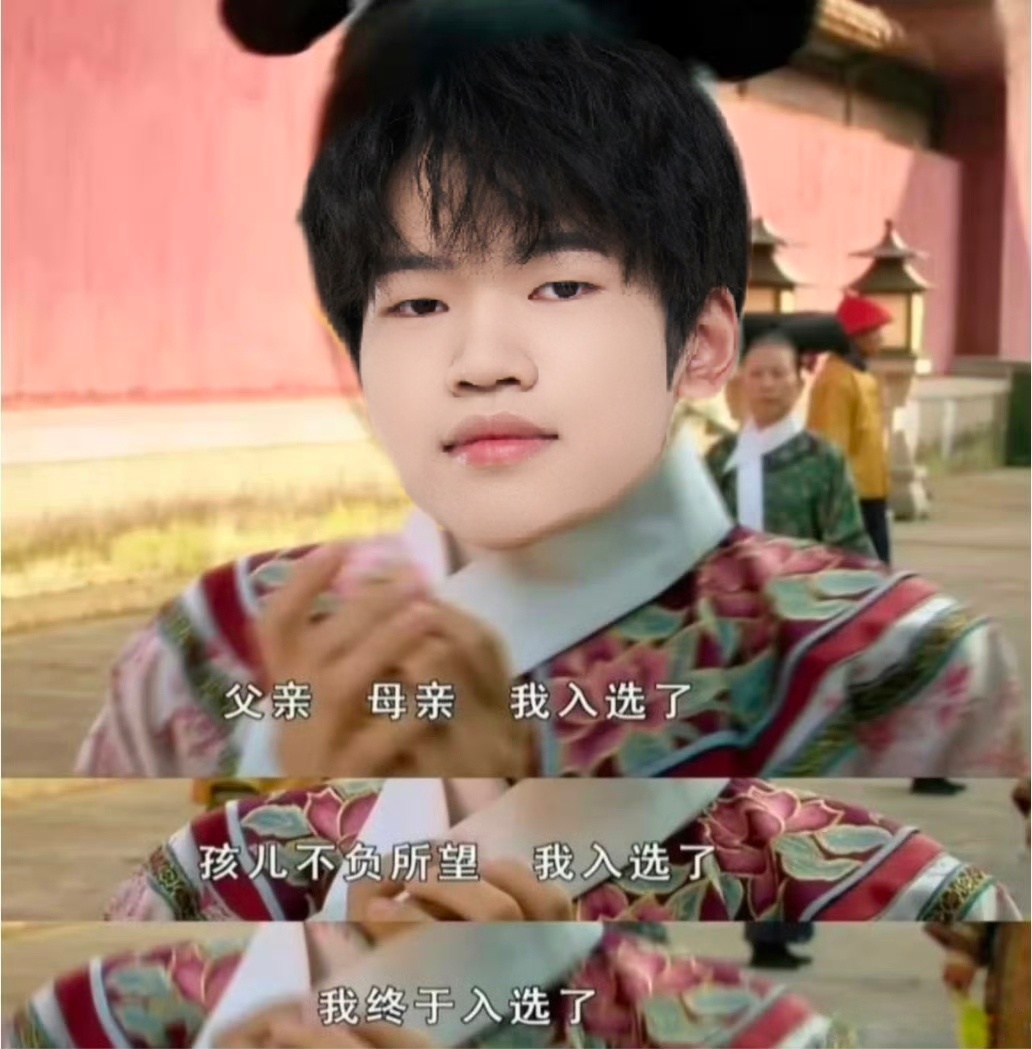 屈万东入选最佳新锐belike： ​​​