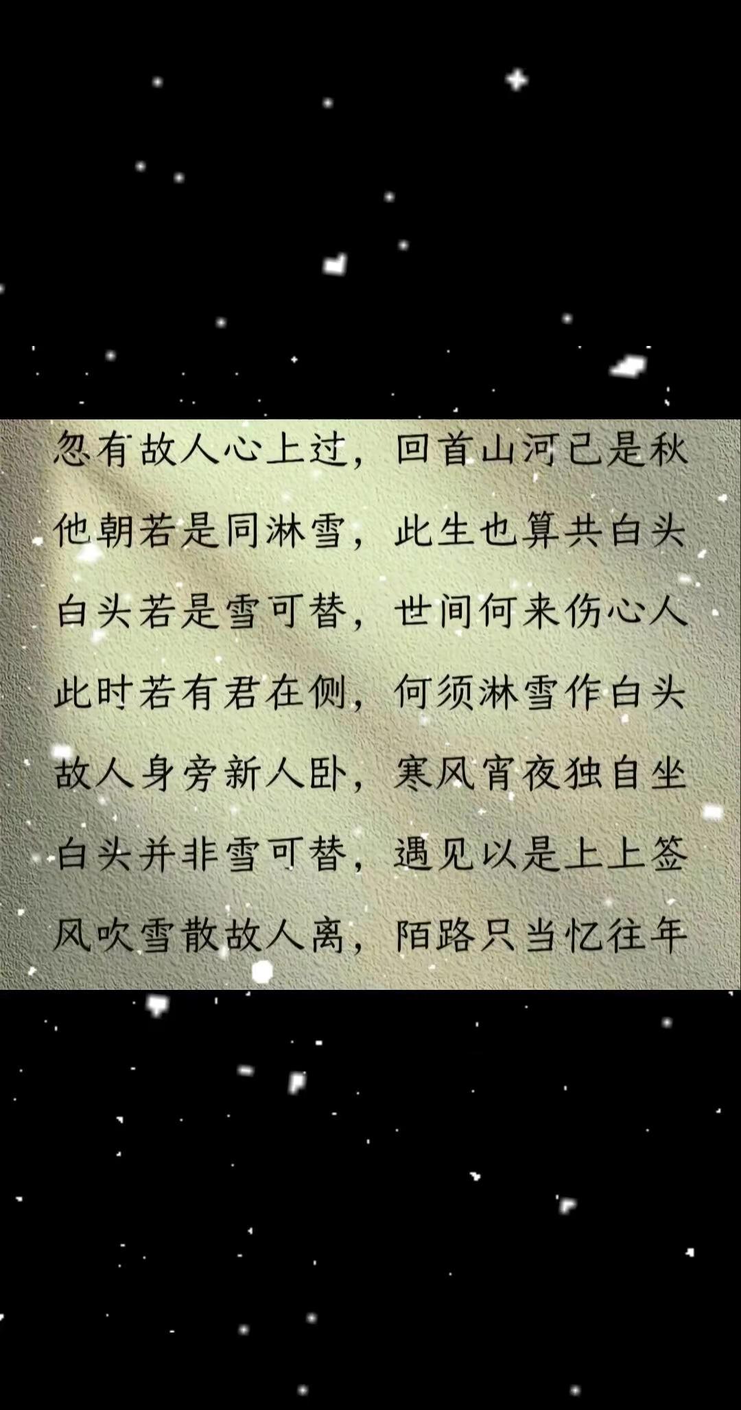 我亲眼目睹了崩溃的自己｜2026祈福平安顺遂，愿所爱之人皆平安！！情感心理 助手