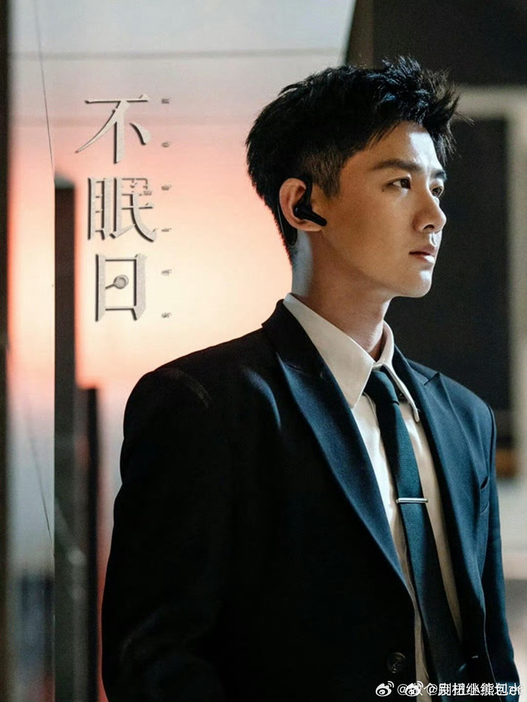 不眠日还没播文旅就来抢人了谁懂啊！《不眠日》还没开播，各地文旅就迫不及待开启抢人