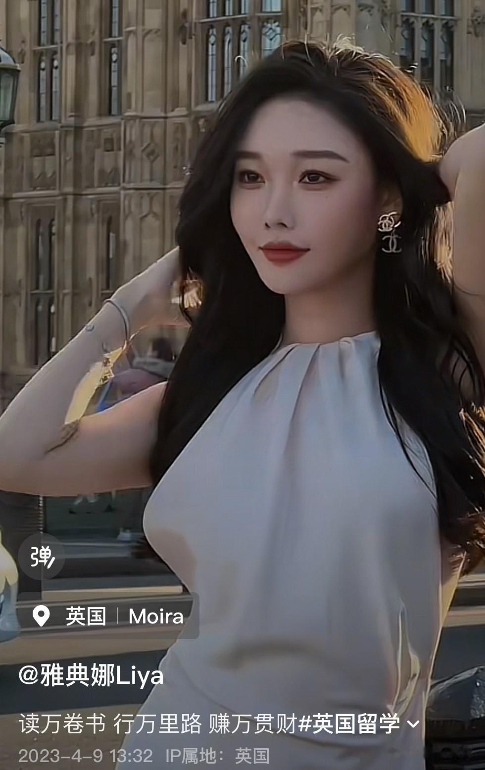 辟谣了、辟谣了！
网红“雅典娜”并未遇害，其母亲袁女士表示女儿只是失踪了，并未收