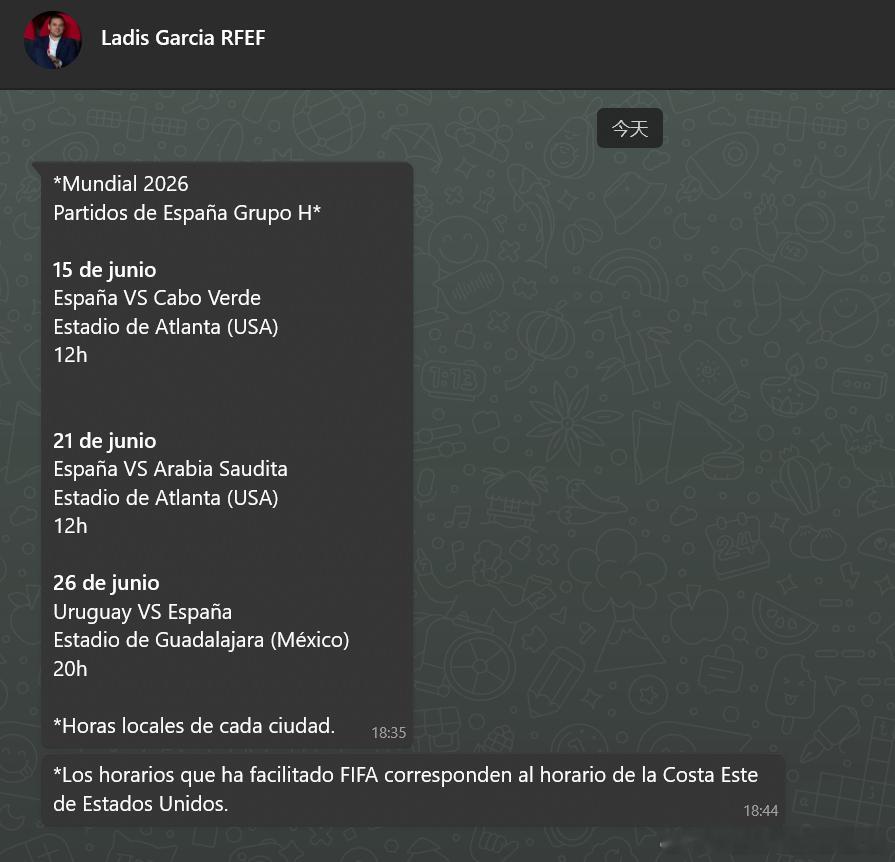 西班牙小组赛两场在亚特兰大，一场在瓜达拉哈拉。热死。在俄罗斯把基地放在克拉斯诺达