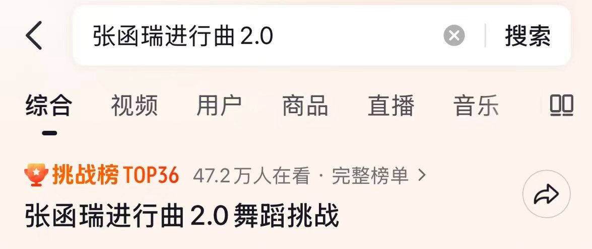 这这这 