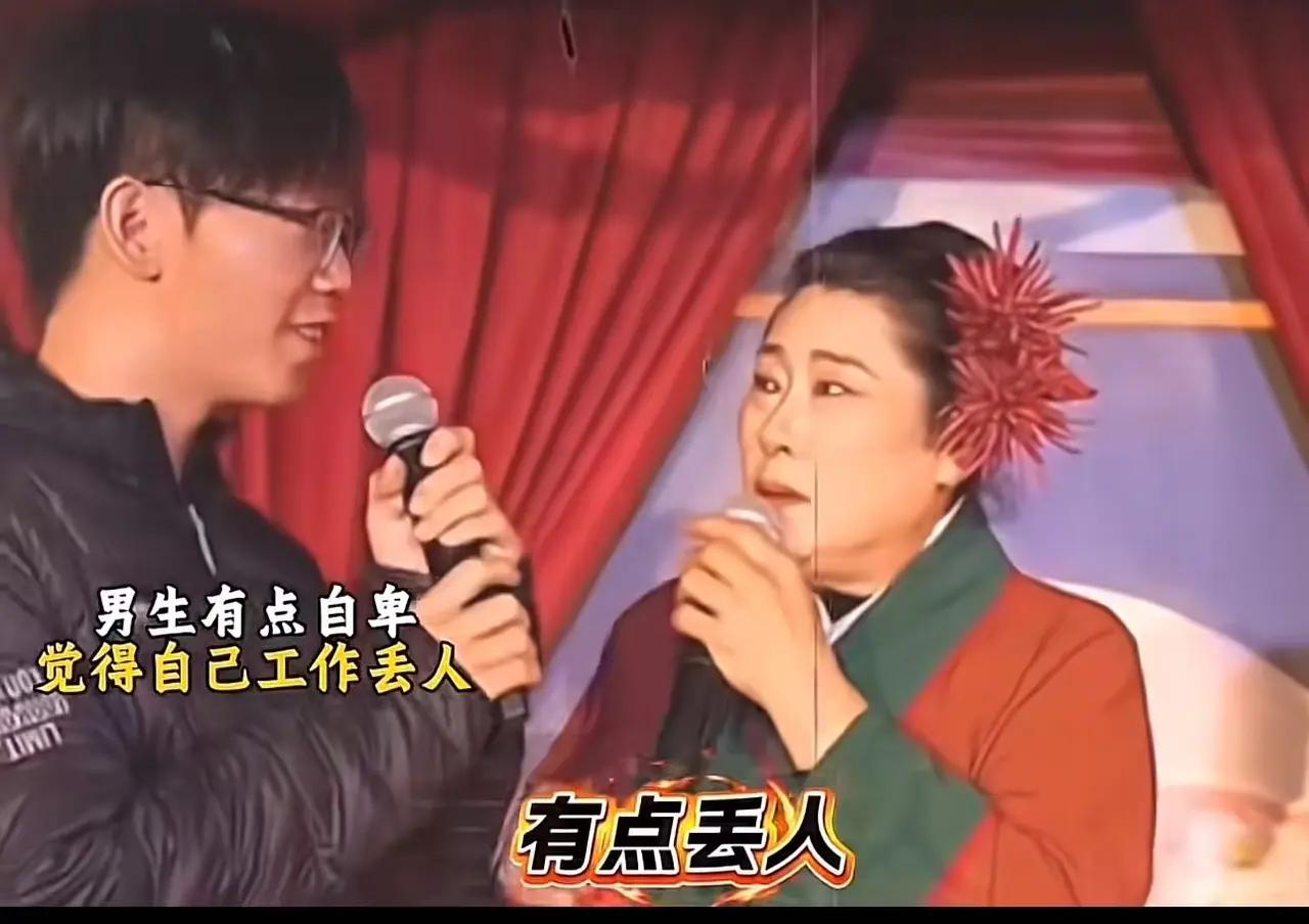 王婆一句话治愈千万人：外卖小哥相亲不敢说职业，她的回应让全网泪目！

“职业不分