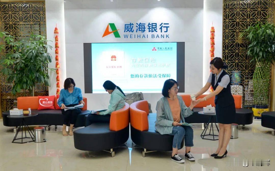 涉多项违规、高管被问责，威海银行青岛分行领大额罚单。据齐鲁晚报·齐鲁壹点，6月1