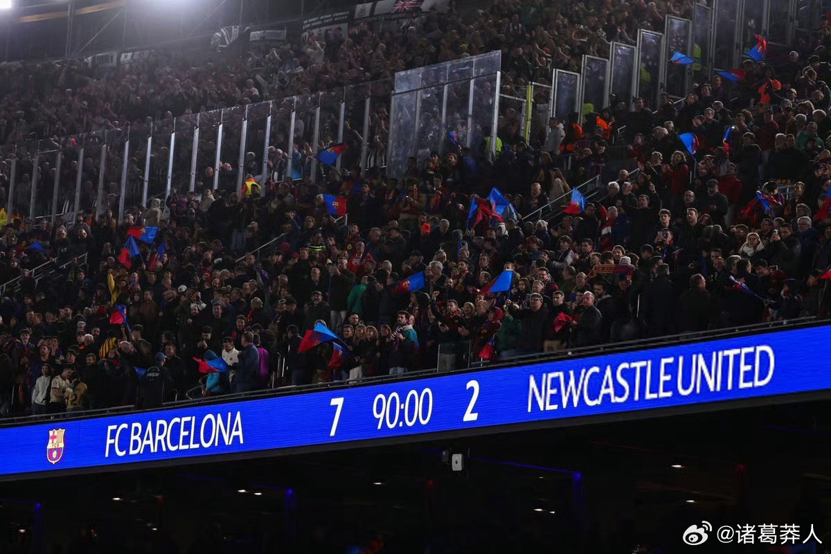 1本赛季欧冠1/8决赛16场比赛打入68球，成为近66年进球最多的一轮。今日凌晨