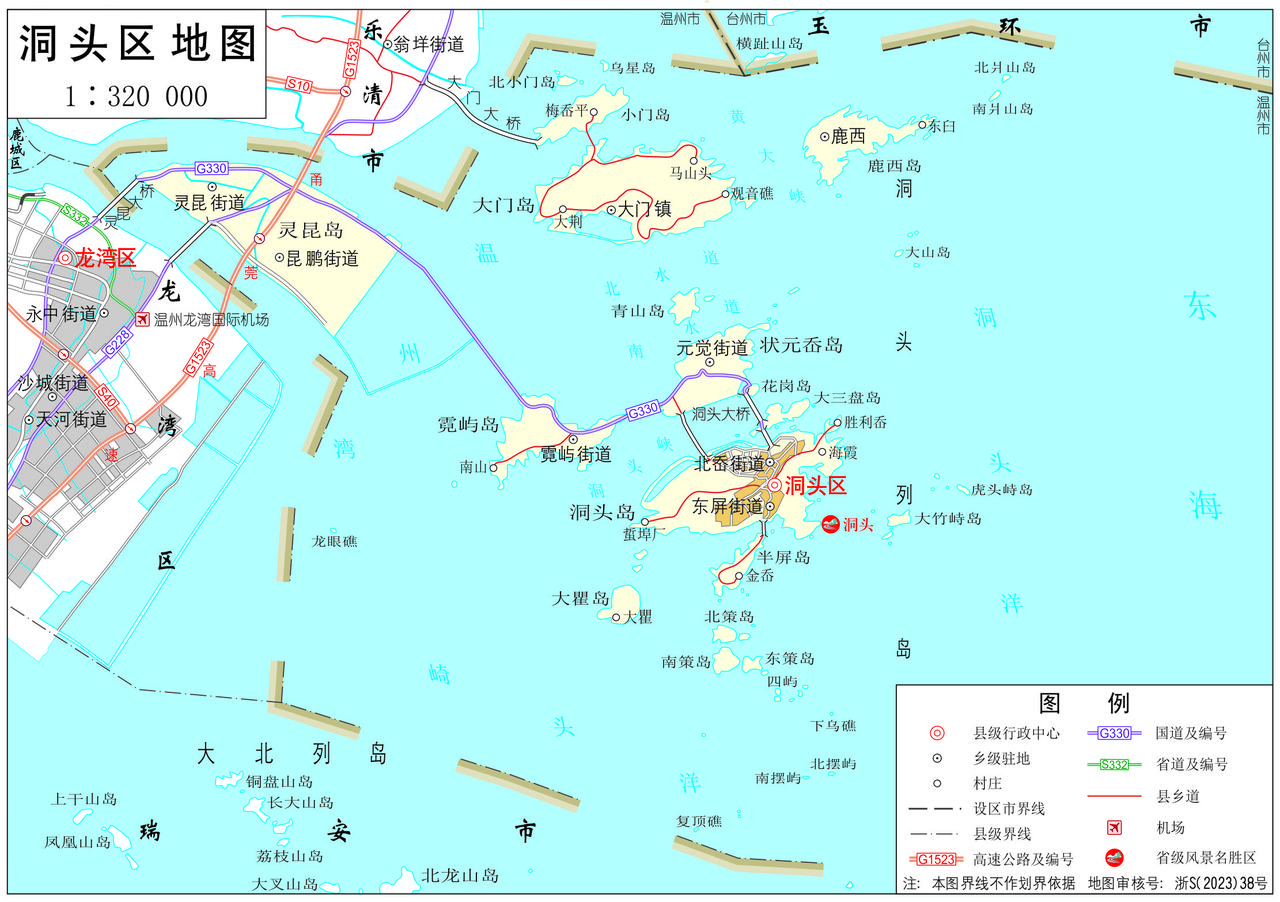 浙江省温州市洞头区全要素地图