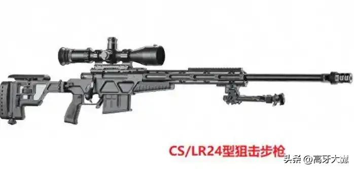 国产狙击步枪封神之作！QBU-202型8.6mm高精狙，3017米五发五中，刷新