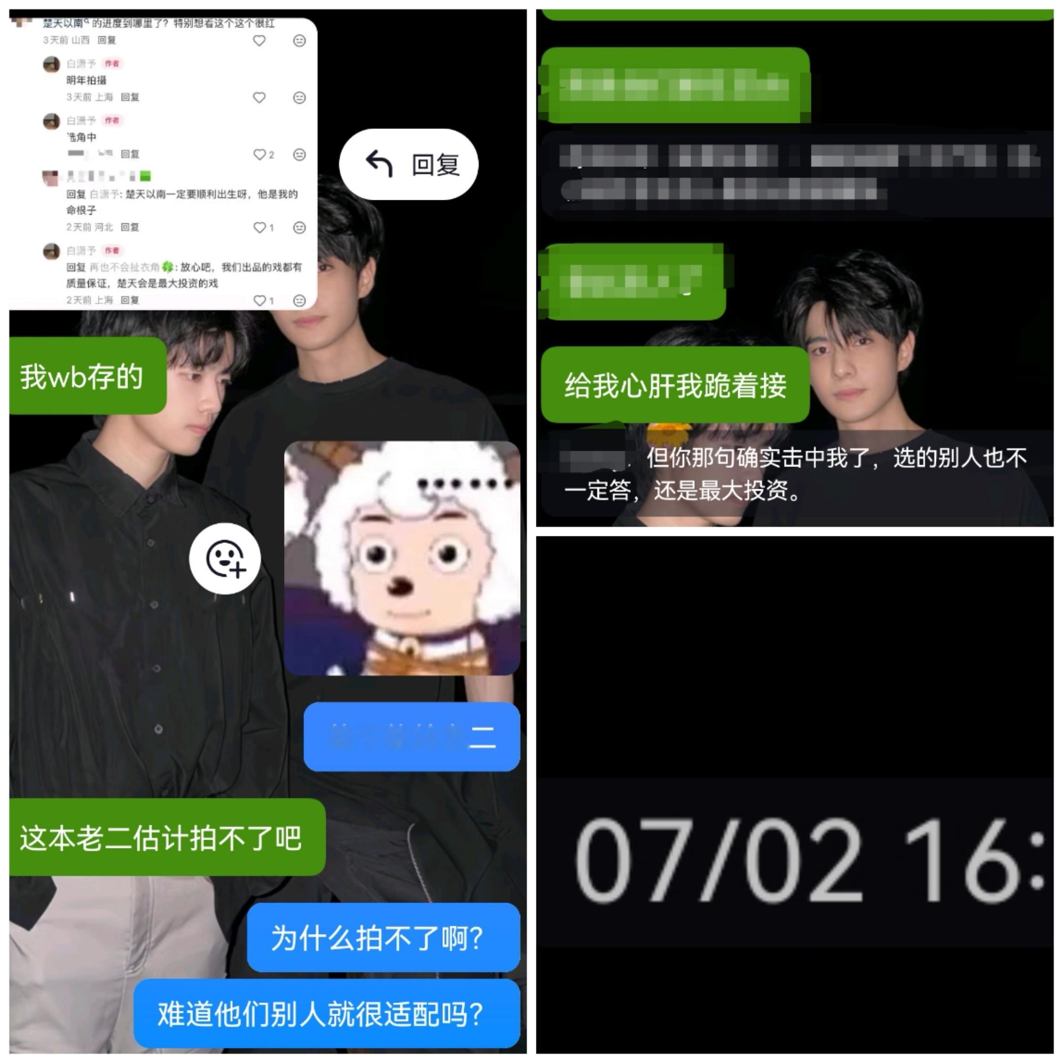 小窗跟我宝贝舔了百八十个吧 ​​​