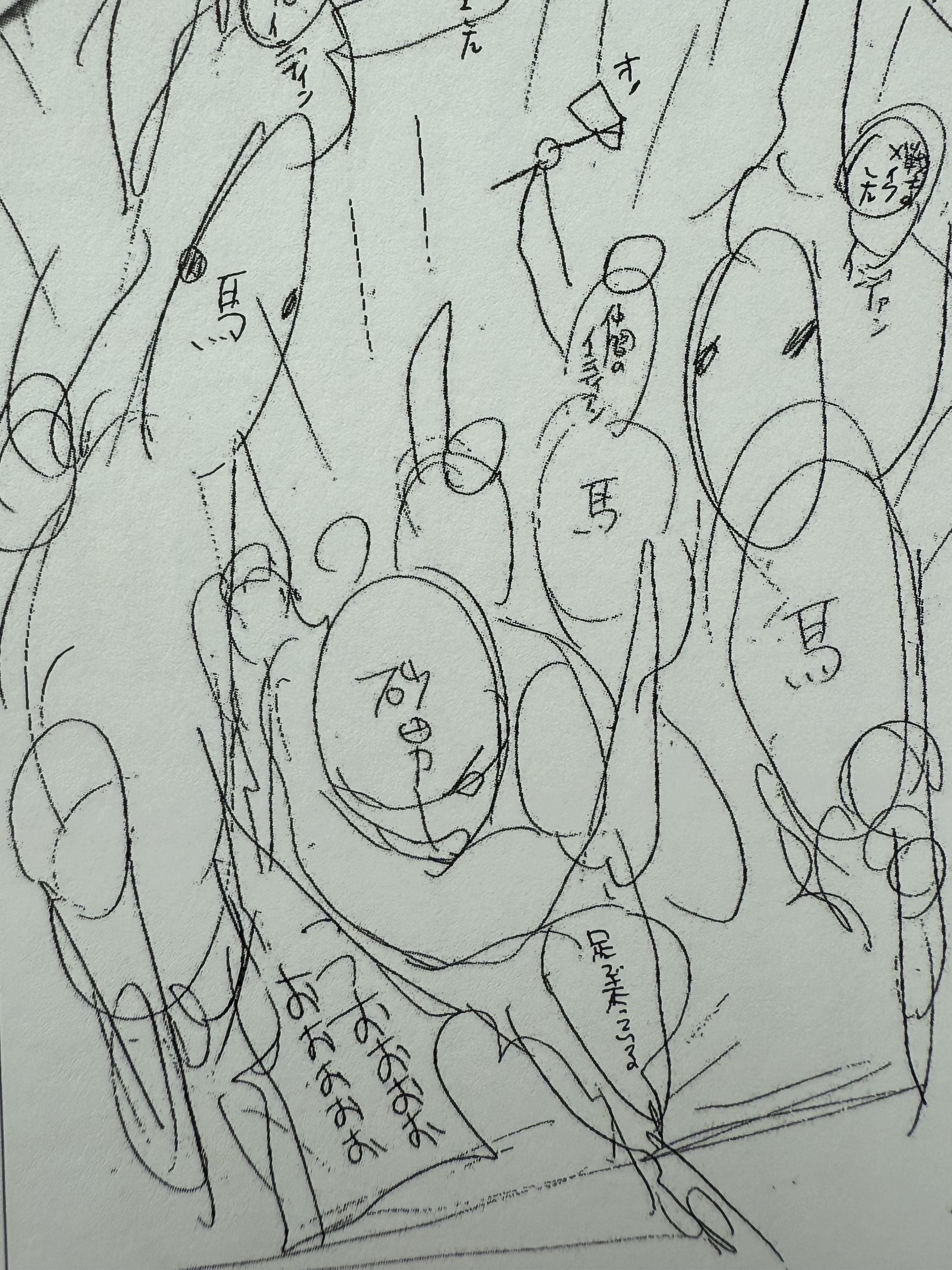 分镜稿到漫画。荒木对画面要求很高，他自己也是费了很大的劲去学习绘画相关...