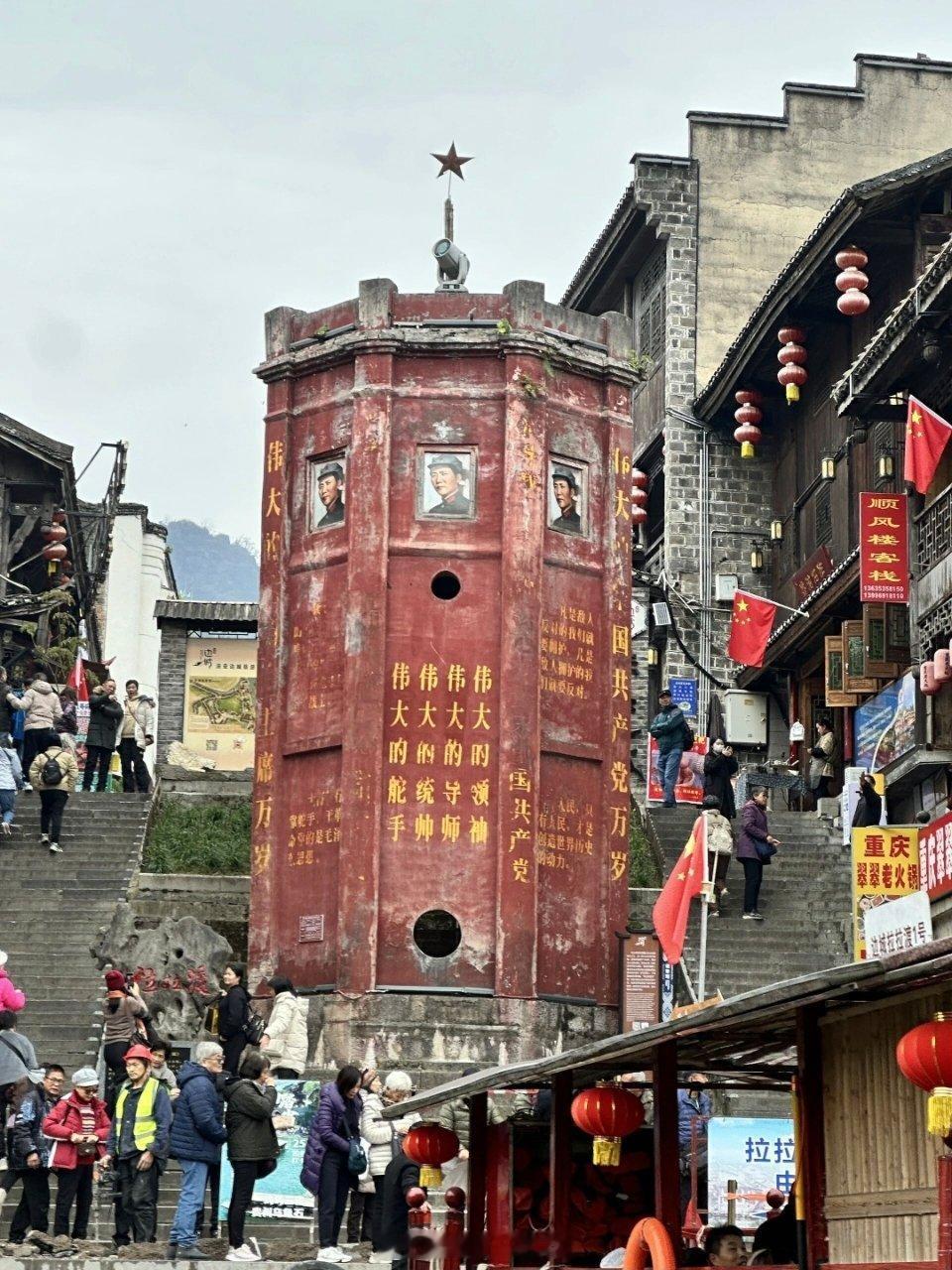 每一座城市都有一处故事聚集地！重庆秀山洪安镇！生活手记