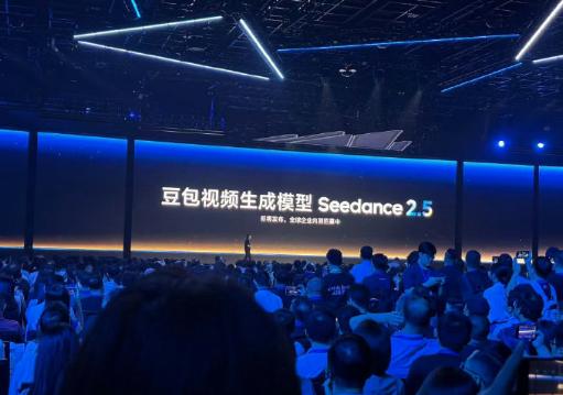 今日，火山引擎Force大会上，豆包视频生成模型最新版本Seedance2.5亮
