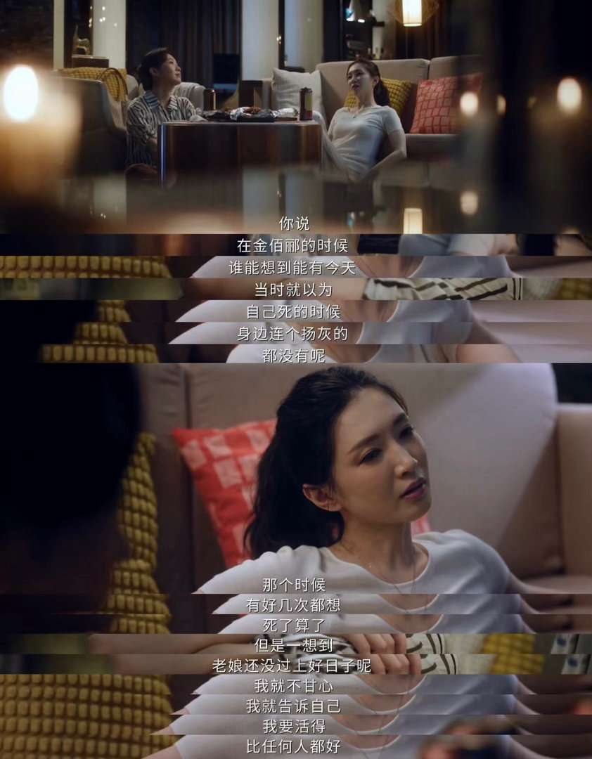 昨夜将至江疏影恶女版许妍昨夜将至咋也将至里江疏影简直就是恶女版的许妍啊！从一个底