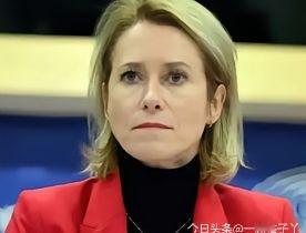 在一场北极议题会议上，欧盟外交代表卡拉斯高调发言，大肆渲染所谓“中国在北极的威胁