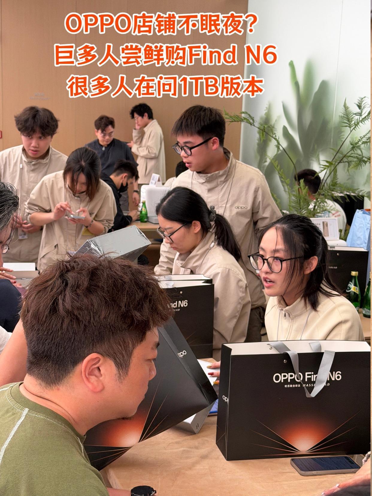 离大谱！一万块的手机如此抢手？
本想趁着家门口OPPO店有新机，打算去摸摸Fin