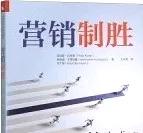 生意人必读：抓住顾客的心的诀窍是什么？建议收藏！

抓住顾客心的诀窍是什么? 