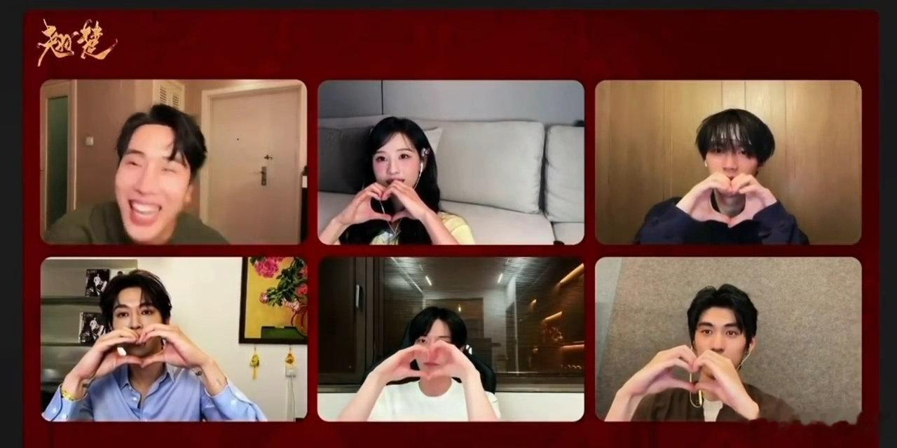 不愧是陈都灵带出来的兵 翘楚直播切片《翘楚》直播名场面火出圈，陈都灵在线互动，四
