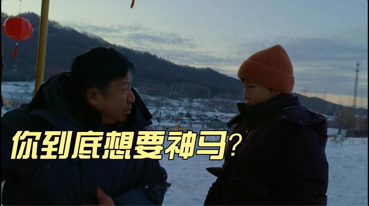 华为马年新春贺岁手机电影不愧是华为影业，由华为Mate 80系列拍摄的新春短片《