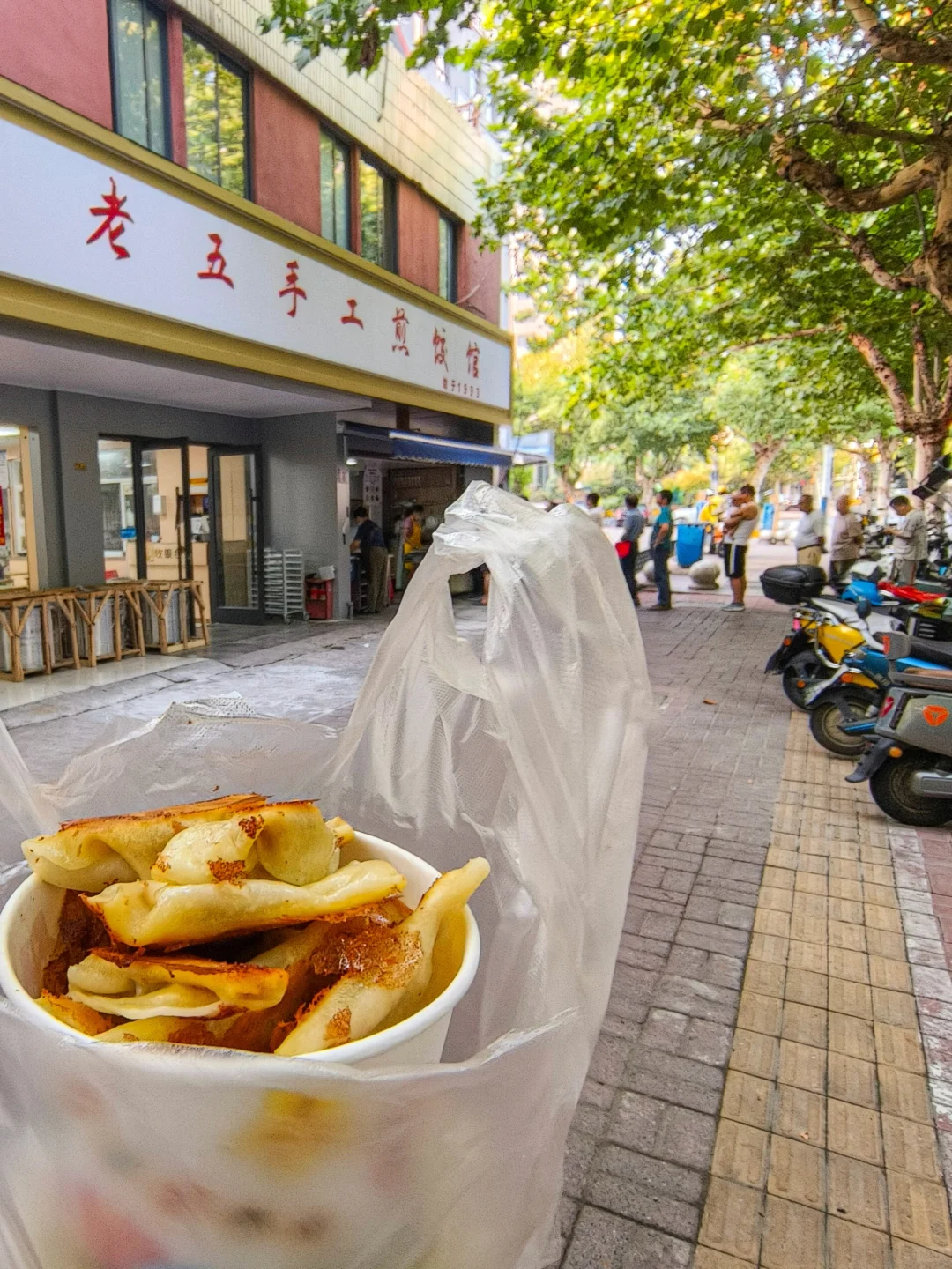 在合肥❗跟在爷叔后排队就为了这口煎饺🔥