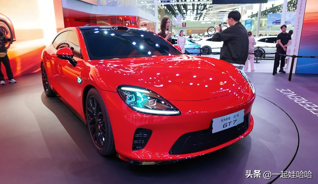 启境GT7正式上市，依托华为乾崑全套智能汽车解决方案，搭配广汽与引望原生深度融合