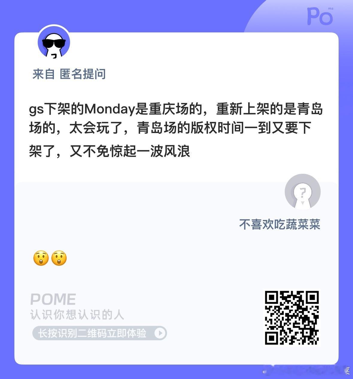 极限操作？ ​​​