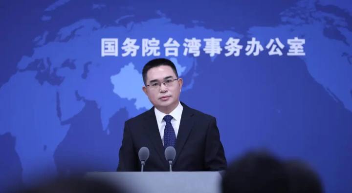 刘世芳、郑英耀是谁？“台独”顽固分子、打手帮凶最新清单