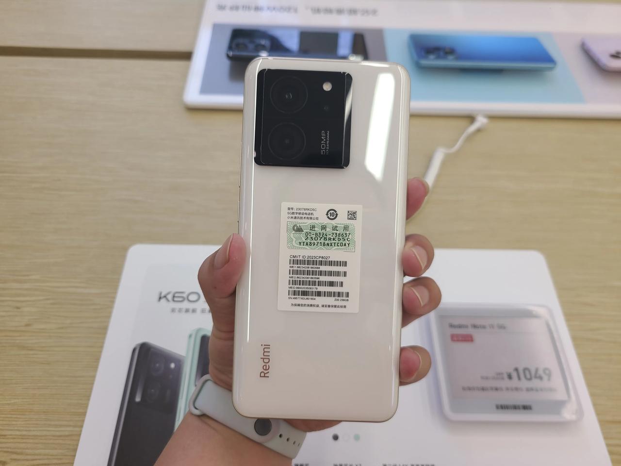 小米之家首发体验K60至尊版，这次彻底惊讶到我了！
      今天我特意去小米