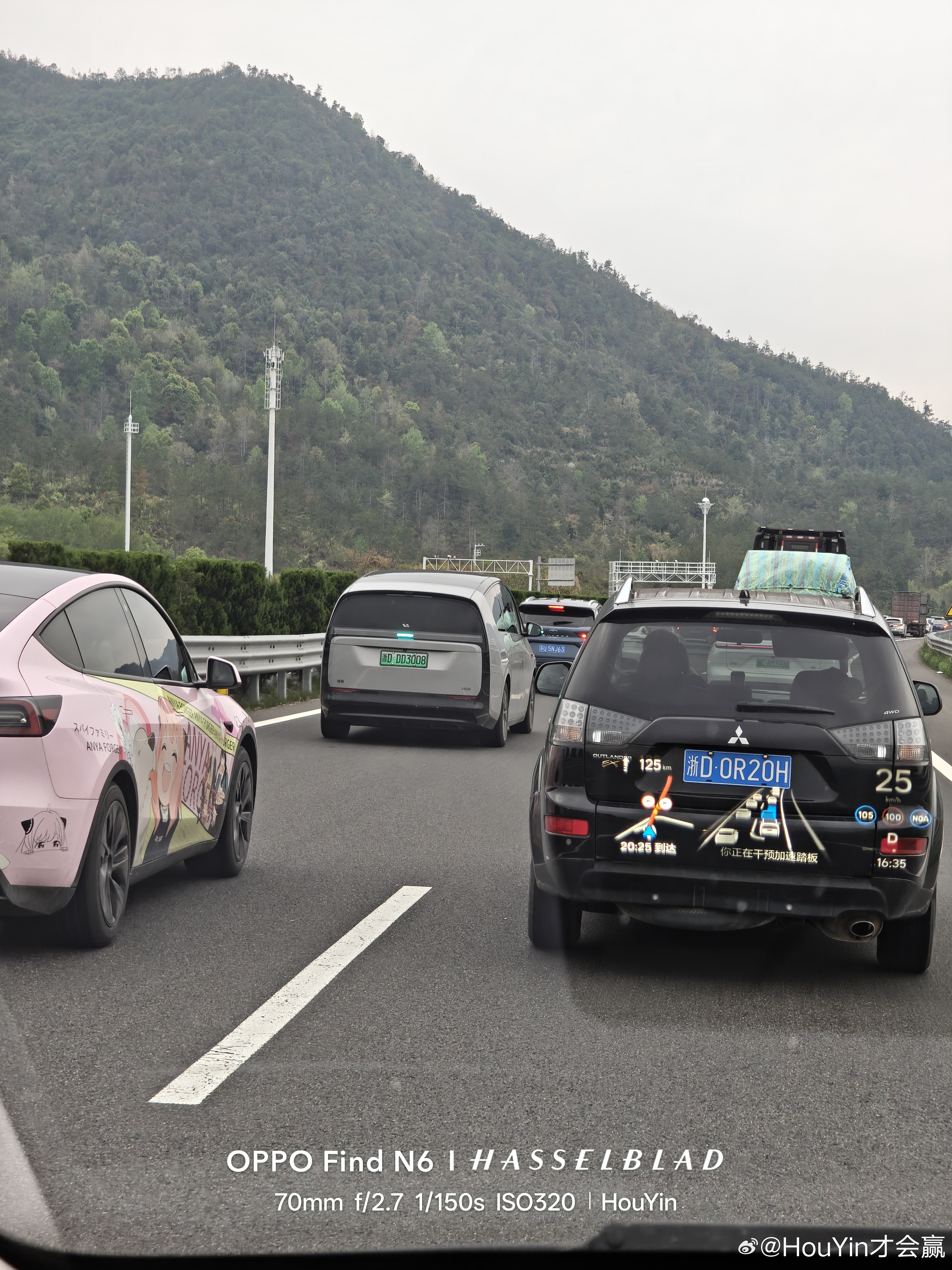 刚看完美景发现169km还需要堵四小时还好我NOA+冰箱彩电大沙发我老婆在零重力