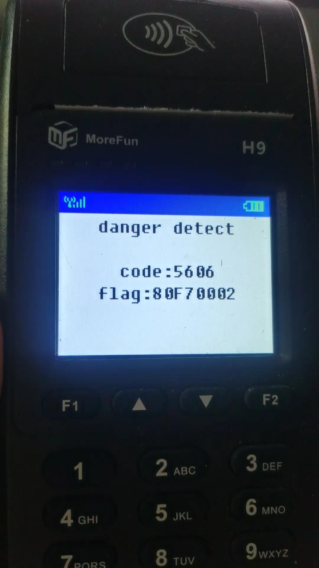 这POS机是什么情况，有没有懂得大神，给看看。
