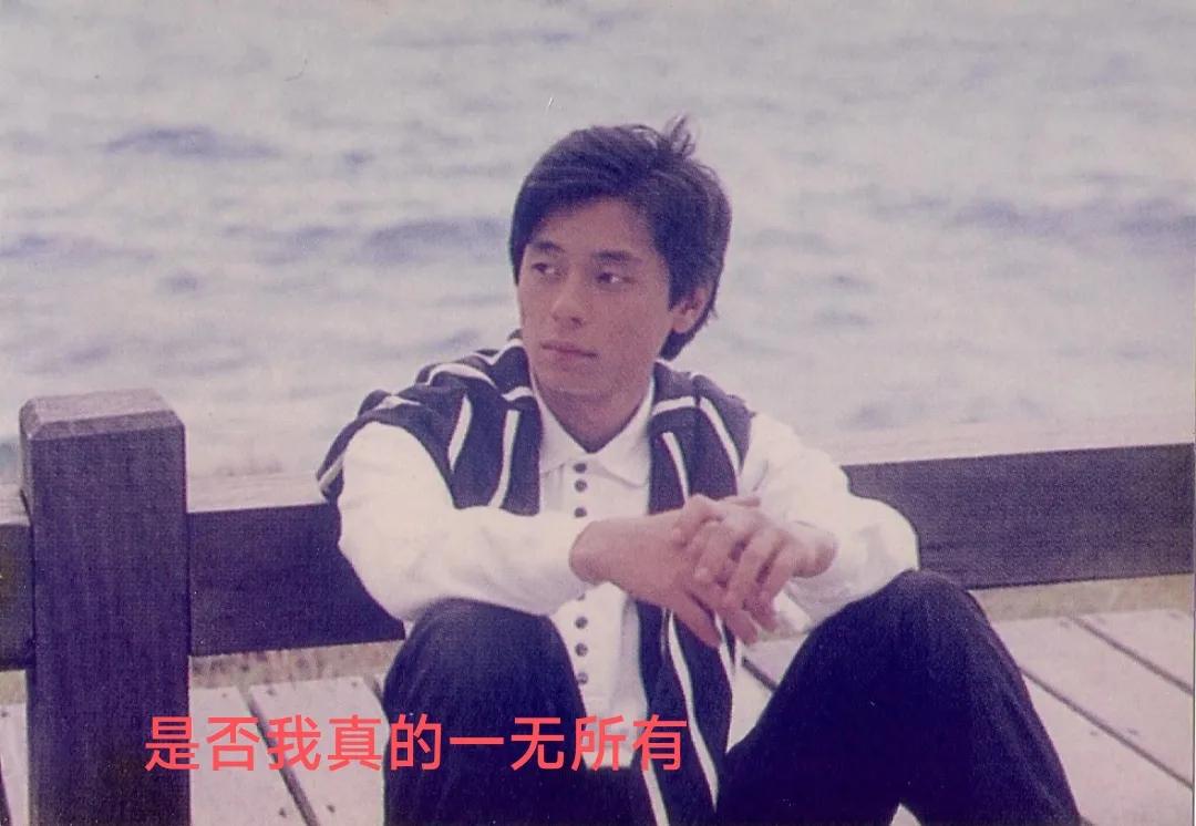 张杰差王杰不是一点点

刷到了一段视频，是对比王杰和张杰唱《是否我真的一无所有》