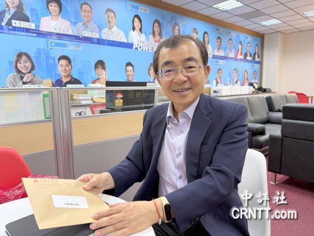 高雄市议员：台湾养殖业景气差　盼打开大陆市场
中国国民党主席郑丽文率团访问大陆，